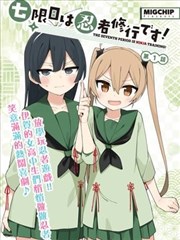 四平青年1完整版 影迷重看活动配图