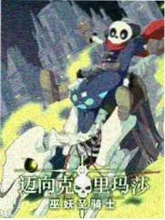 东北喜剧题材讨论配图